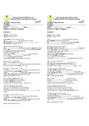 English Worksheet: Simple Past Song - Summer of 69 - Bryan Adams