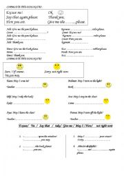 English Worksheet: permission