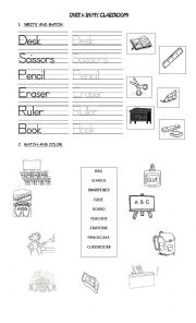 English Worksheet: school objects