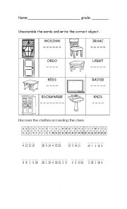 English Worksheet: classroom objects