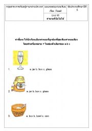 English Worksheet: uncountable nouns