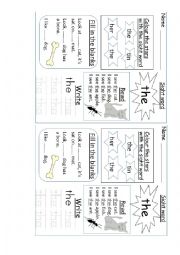 English Worksheet: Sight word the