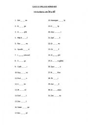 English Worksheet: SPELLING WORKSHEET