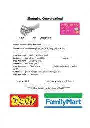 English Worksheet: Shopping At The Japanese Convenience Store (Part 3)