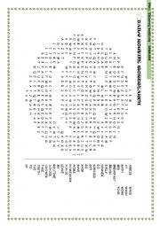 English Worksheet: My Daily Routine WORDSEARCH