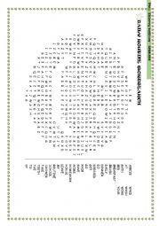 English Worksheet: My Daily Routine WORDSEARCH