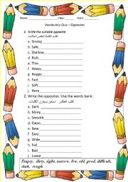 English Worksheet: Opposites quiz