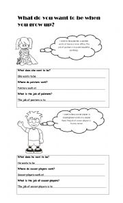 English Worksheet: What do you want to be when you grow up?