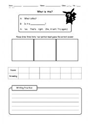English Worksheet: What is this?