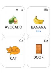 English Worksheet: abc_flash_cards