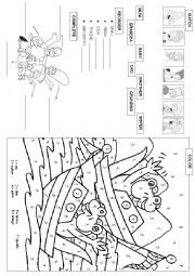English Worksheet: Revision 