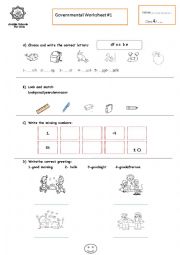 placement test