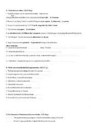 English Worksheet: English literature