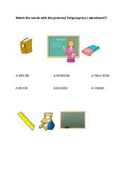 English Worksheet: School supplies (easy)