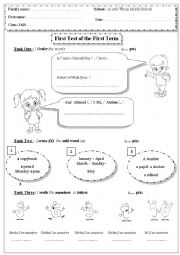 1sst ms test n1