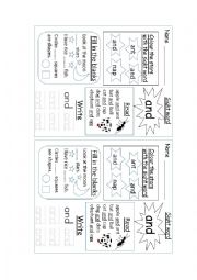 English Worksheet: Sight word and