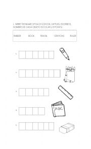 English Worksheet: SCHOOL SUPPLIES