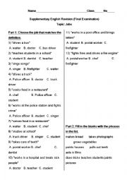 English Worksheet: Jobs