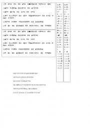 English Worksheet: Hidden Message