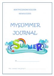 My summer Journal (for boys)