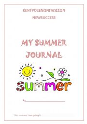 English Worksheet: My summer Journal (for girls)
