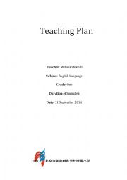 English Worksheet: Lesson Plans