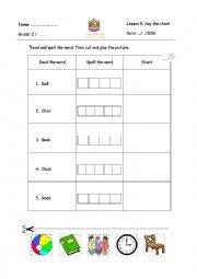 English Worksheet: spelling words