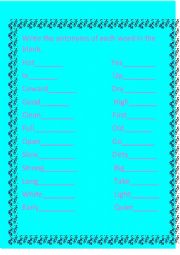 English Worksheet: synonyms and antonyms