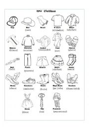 English Worksheet: clothes