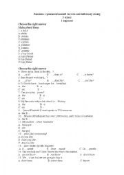 English Worksheet: test for 5th grade