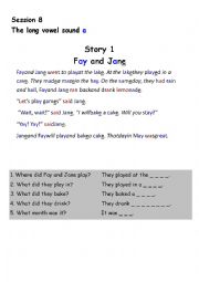 English Worksheet: Long vowel sound a reading