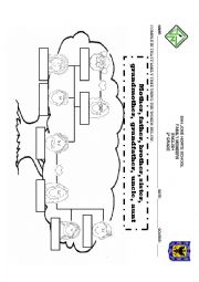 English Worksheet: FAMILY MEMBERS