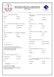 English Worksheet: 16/17 GRADE 12 2nd TERM 1st  EXAM