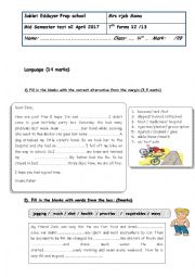 English Worksheet: 7th form test 