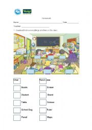 English Worksheet: School Material