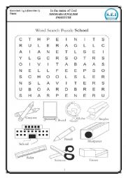 English Worksheet: School Supplies