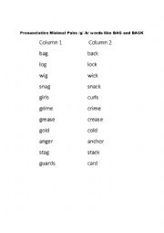 English Worksheet: ESL