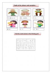 English Worksheet: family members