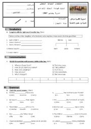 First term global exam