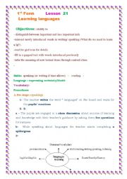 English Worksheet: lesson plan