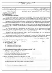 English Worksheet: A third year scientific streams exam paper