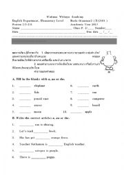 English Worksheet: hn