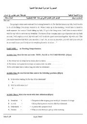 English Worksheet:  future simple and going to form  ( a test)