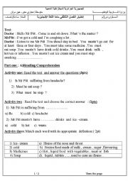English Worksheet:  obligation and prohibition  (tes)