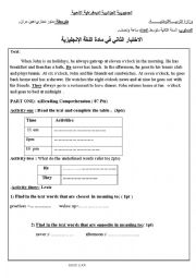 English Worksheet:   test about  daily routines 