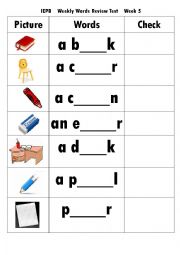 English Worksheet: Toy VOC