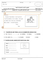 English Worksheet:   me and my family