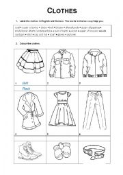 English Worksheet: Clothes