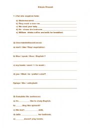 English Worksheet: Simple Present