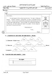 English Worksheet: my school duties and rights